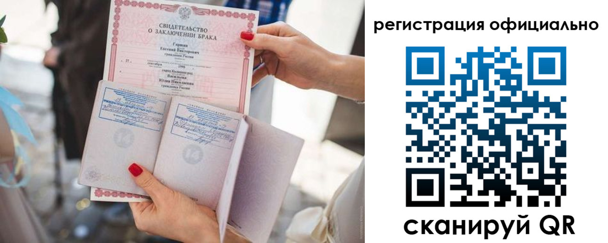 временная регистрация госуслуги в Нижнем Тагиле
