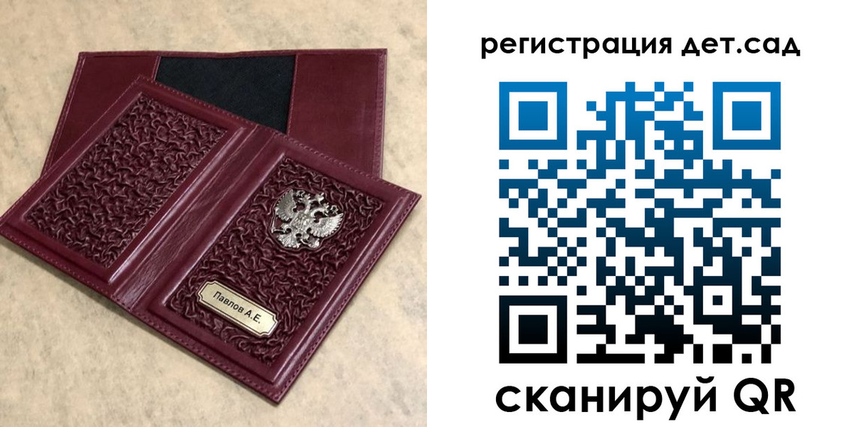 прописка для работы в Нижнем Тагиле