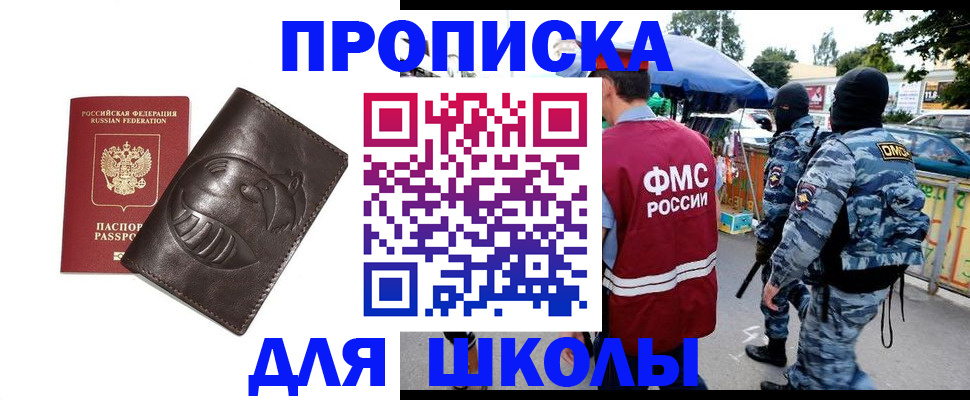 форма 3 в Нижнем Тагиле