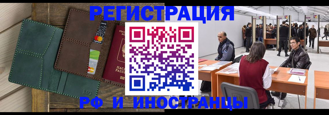 найти адрес прописки в Нижнем Тагиле