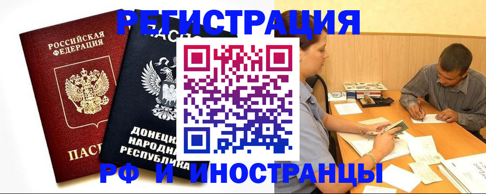 регистрация для дет. сада в Нижнем Тагиле